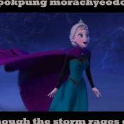 Frozen Let It Go Korean