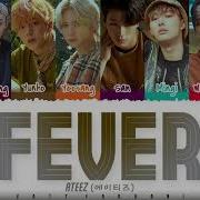 Fever Ateez