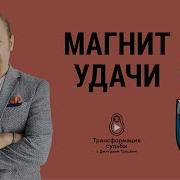 Андрей Троцкий