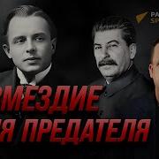 Всеволод Блюменталь Тамарин