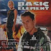 Basic Element Promise Man Exclusive Bootleg 2021