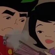 American Dragon Jake Long With Arms Wide Open Creed Chinese New Year