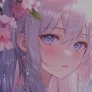 Nightcore А Я Всё Летала Блестящие