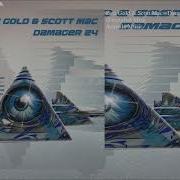 Ben Gold Scott Mac Damager 24 Extended Mix