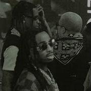 Quavo Free For Profit Type Beat