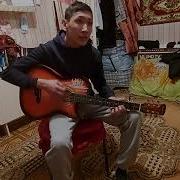 Оскус Эжин