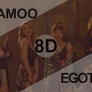 Mamamoo 8D