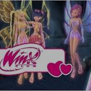 Winx Fly Italian