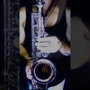 Anna Asti По Барам Sax Cover By Oppositemus