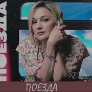 Буланова Новые Песни 2021 Года