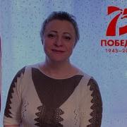 Под Стих Уходили Мальчики