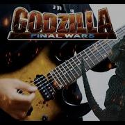 Godzilla Final Wars Theme Metal