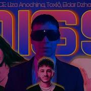 Ver Ice Версайс Diss На Лиза Анохина Эльдар Джарахов Toxi