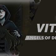 English Angels Of Death Satsuriku No Tenshi Opening Vital Dima