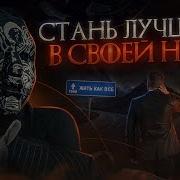 Сеть Отношений Книга