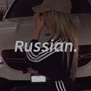 Jony Пустой Стакан Imran Ft Juliana Rmx