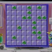 Windows 7 Game Over Purble Place