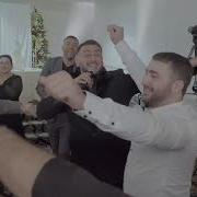 Ahiska Grup Arzu