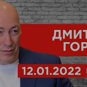 Гордон На Эхо Москвы Арест Порошенко Казахстан Рэкетир Путин