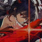 Nightcore Жизни Цель Трибунал