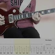 Blood Water Cover Guitar