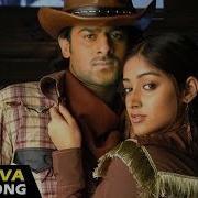 Munna Songs Vasthava Vasthava Video Song Telugu Latest Video Songs Prabhas Ileana