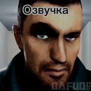 Когда Проиграл Игру В Кальмара Но Ты Главный Перс Часть 2