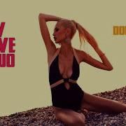 Hot Funky House Music Ibiza Funky Groove