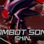 Sonic Forces Overclocked Skin Sonic