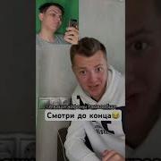 Уменяесть Умная Зарядка Ксирми