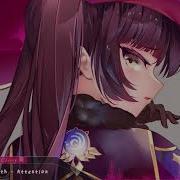 Nightcore Attention Charlie Puth Lyrics