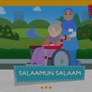 Salamun Salam