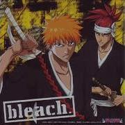 Bleach Ending 7 Hanabi