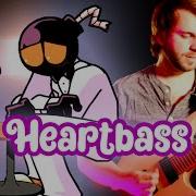 Heartbass Longestsoloever Topic