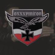 Oxxxymiron Mashup Was Wollen