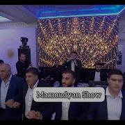 Rustam Maxmudyan В Краснодаре