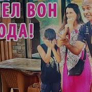Стоять На Месте На Месте Стоять