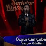 Özgür Can Çoban