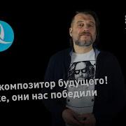 Sveto4Ka Слова Александра Янущик Музыка Создана Нейросетью