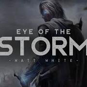 Eye Jf The Storm Watt White