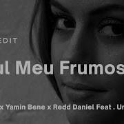 Omul Meu Frumos