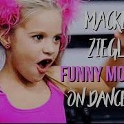 Mackenzie Ziegler Меме