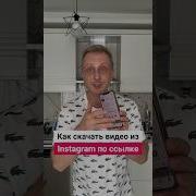 Ай Эго Скачать Клип Бесплатно