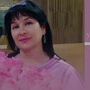 Ма Райгуыран Баста