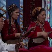 Tūrkmen Bagşylar