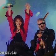 Ты Ждал Меня Екатерина Болдышева