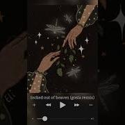 Bruno Mars Locked Out Of Heaven Official Remix Gosia