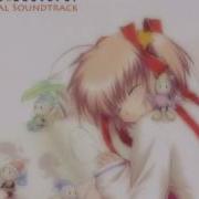 Little Busters Original Soundtrack Cd1 05