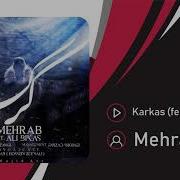 Mehrab Karkas