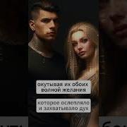 Эротические Рассказы Гей